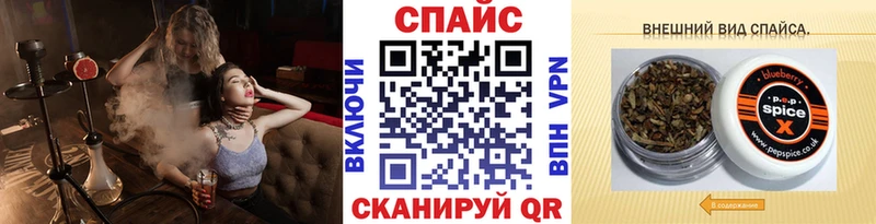 цена наркотик  Усть-Катав  БУТИРАТ буратино 