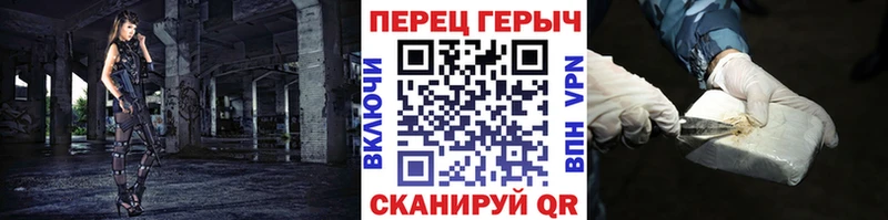 Героин Афган  Усть-Катав 