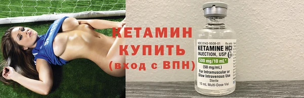 СК Абаза