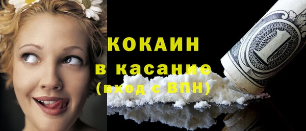 прущая мука Абинск