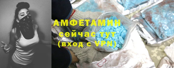 СК Абаза