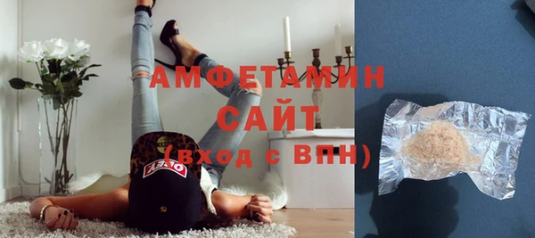 СК Абаза