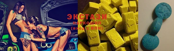 прущая мука Абинск