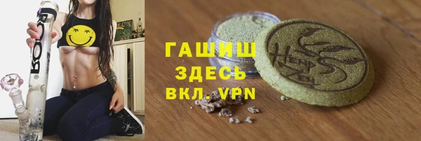 прущая мука Абинск