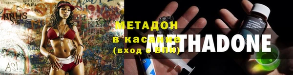 ГАЛЛЮЦИНОГЕННЫЕ ГРИБЫ Мегион
