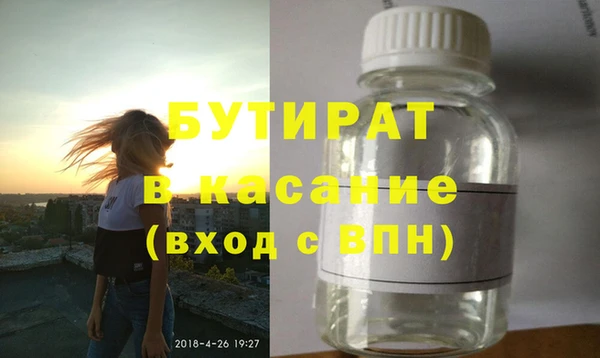 марихуана Медвежьегорск