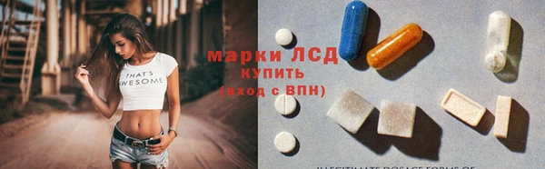 амф Абдулино