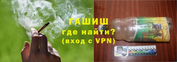 марихуана Медвежьегорск