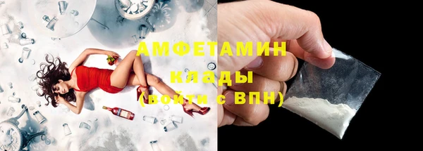 марихуана Медвежьегорск