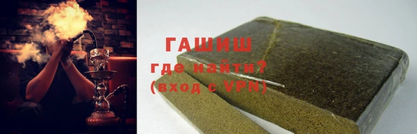 амф Абдулино