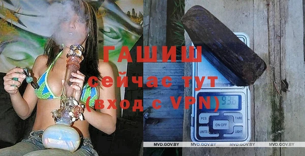 СК Абаза