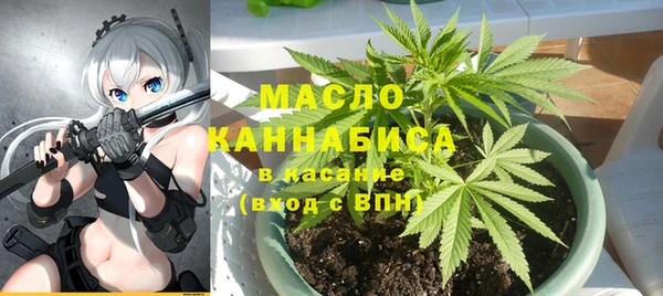 ГАЛЛЮЦИНОГЕННЫЕ ГРИБЫ Мегион