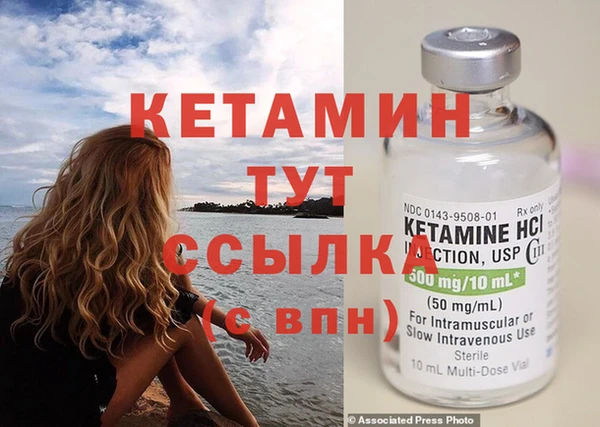 ГАЛЛЮЦИНОГЕННЫЕ ГРИБЫ Мегион