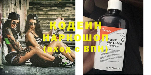 марихуана Медвежьегорск