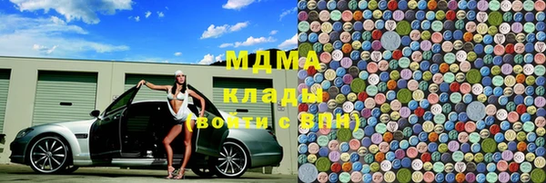 прущая мука Абинск