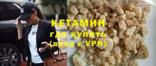амф Абдулино