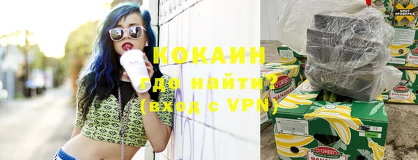 прущая мука Абинск
