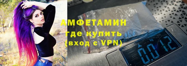 амф Абдулино