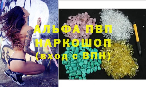 ГАЛЛЮЦИНОГЕННЫЕ ГРИБЫ Мегион