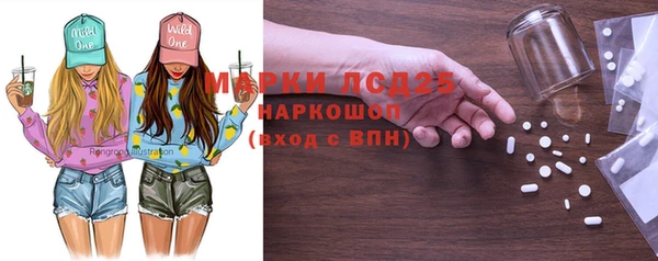 СК Абаза
