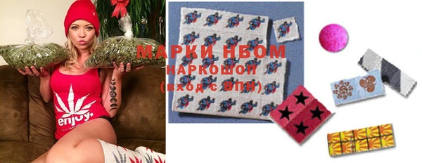 марихуана Медвежьегорск