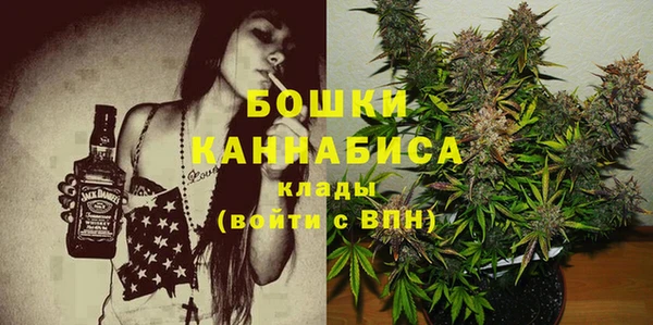 амф Абдулино