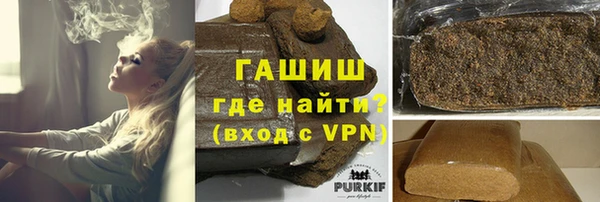 марихуана Медвежьегорск