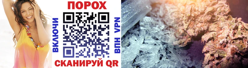 mega как войти  Усть-Катав  МЕТАМФЕТАМИН Methamphetamine  купить  цена 